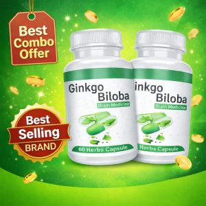 Ginkgo Biloba (2 PCS)